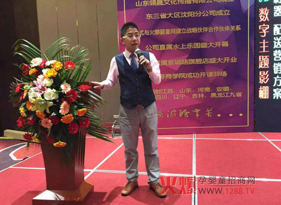 �w�x����������ͯ�猍���ɠI�N�_�����I(y��)��Ӗ(x��n)������(d��o)��