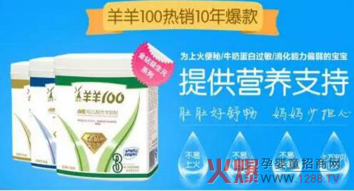 ����100���̷۵�����ô����ý�w���L(f��ng)��¶��