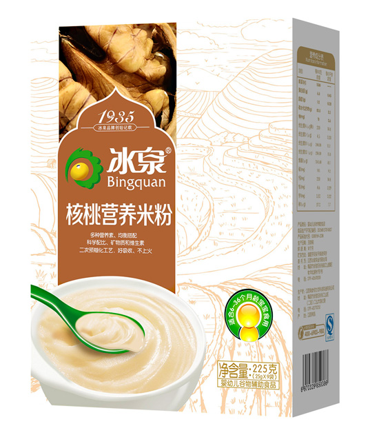 ��Ȫ���ҠI�B(y��ng)�׷�