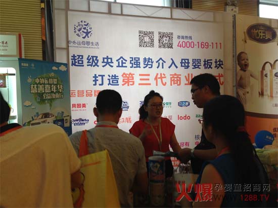 ��(gu��)�HƷ�|(zh��) ؐ�����𱬾W(w��ng)���v���ό�վ�_(k��i)���r���r(sh��)��