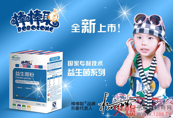 �o(h��)�댣�Ұ����y�ֻ𱬋�ͯ�W(w��ng)�A�I(l��ng)�K���|(zh��)��(chu��ng)δ��