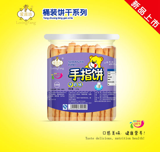 ��(��i)����ָ�ţ��ζ