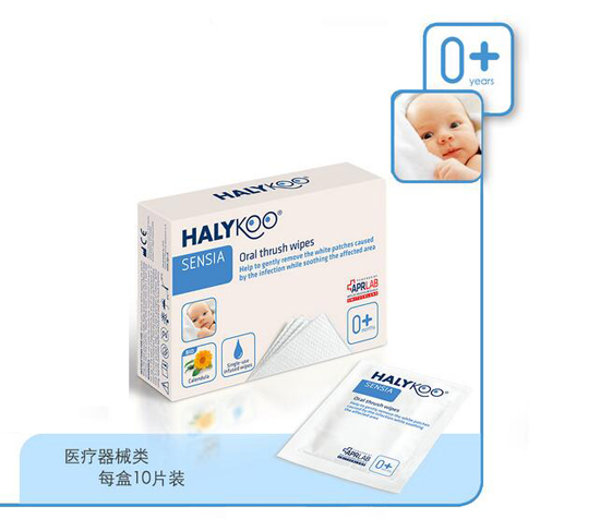好樂酷嬰兒口腔鵝口瘡濕巾