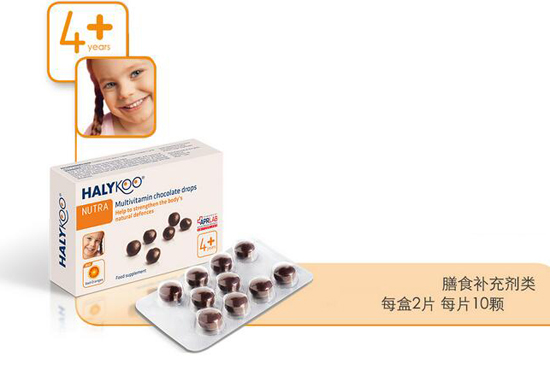 好樂(lè)酷兒童復(fù)合維生素巧克力豆