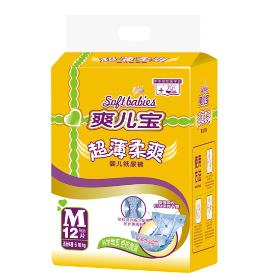 爽兒寶嬰兒紙尿褲M12
