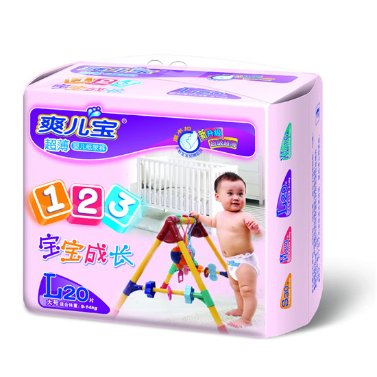 ˬ�����냺����ѝL20