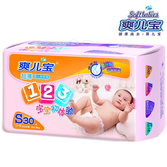 1 2 3�����Ä�(d��ng)S