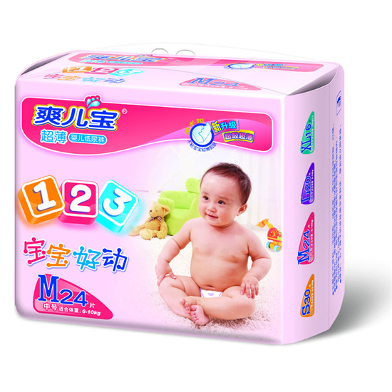 爽兒寶超薄嬰兒紙尿褲M24