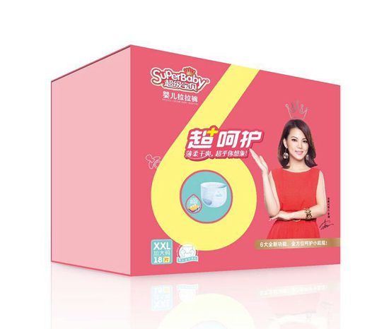 超級寶貝超呵護嬰兒拉拉褲XXL碼18片