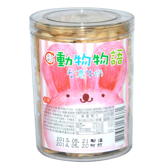 Ʒζ��䁄�(d��ng)�����Zţ���