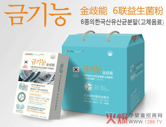 ����������������ô�����������˺ò�����