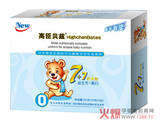 �߳�ؐƝ����Ԫ�냺���׷۴��M�������B(y��ng)θ