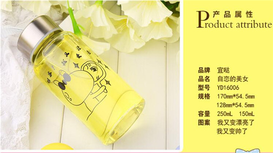 �������������ΌӃ�ͯˮ��