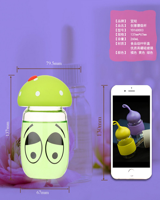 ������(chu��ng)���������ˮ��Ģ���w��Ǳ��͟�