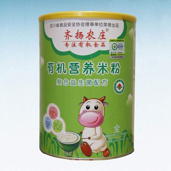 �R�P(y��ng)�r(n��ng)�f�ЙC(j��)�I(y��ng)�B(y��ng)�׷ۣ���(f��)���������䷽�� �b