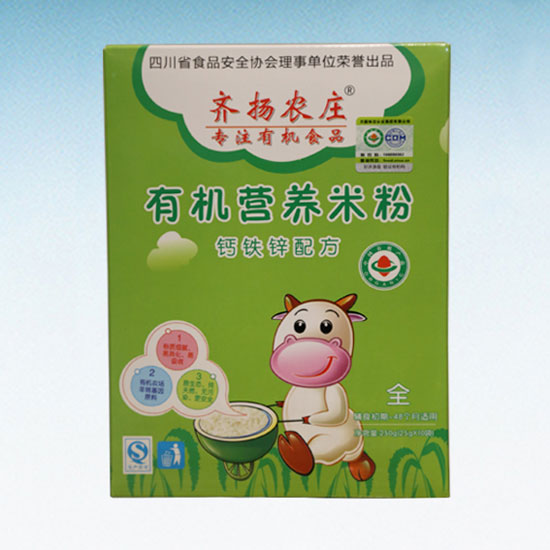 �ͼ�-�R�P�r�f�ЙC�I�B(y��ng)�׷ۣ��}�F�\�䷽�����b