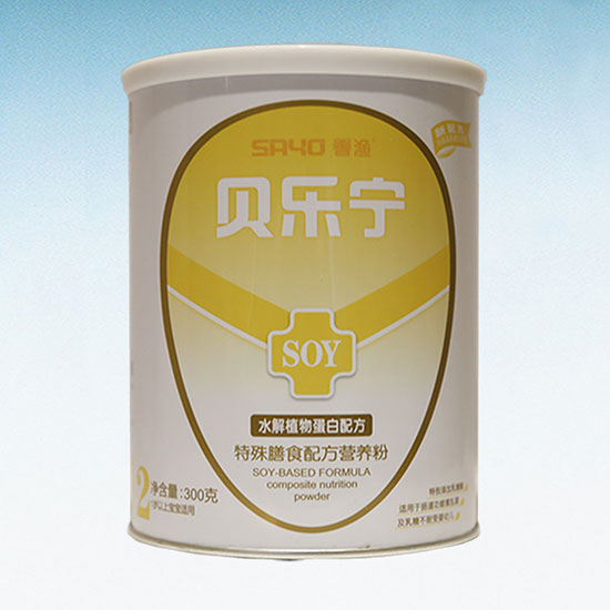 貝樂(lè)寧特殊膳食配方營(yíng)養(yǎng)粉
