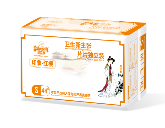 Сؐ��ӡ��t�ǋ냺����ѝS�a44Ƭ