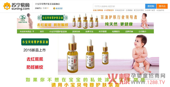 ����ף�RС��ؐĸ���o(h��)�w�������v�K����ُ(g��u)��