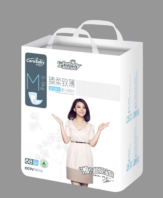 �o(h��)�뷻����ƬM68Ƭ