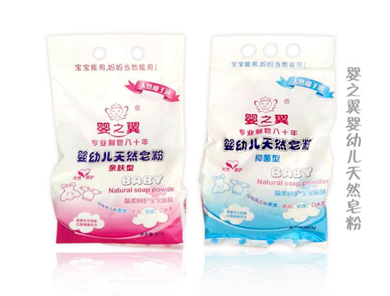 ��֮����׃���Ȼ���ۣ��H�w���־���