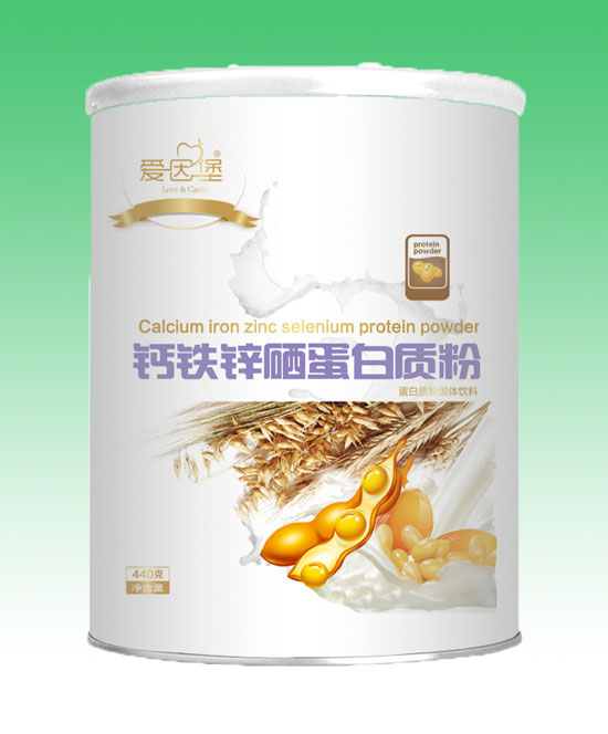 愛因堡鈣鐵鋅硒蛋白質(zhì)粉