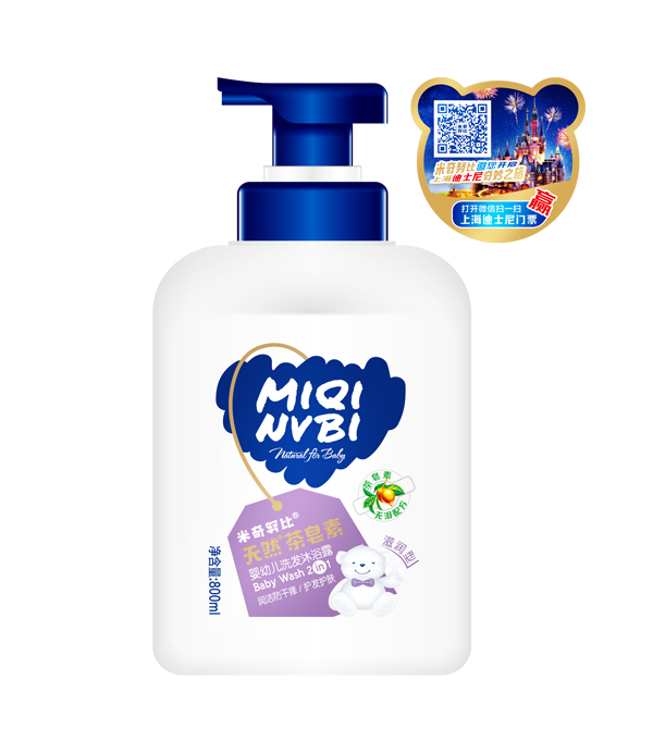 米奇努比洗發(fā)沐浴露大容量裝