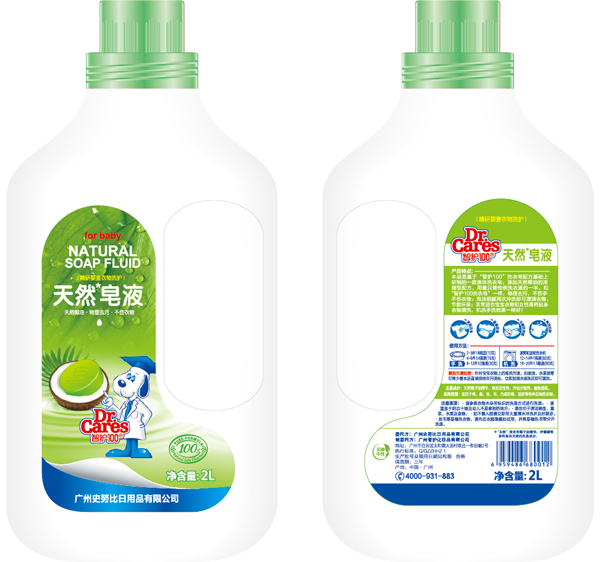 ���o(h��)100��Ȼ��Һ