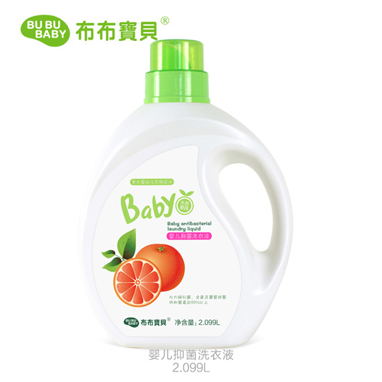 布布寶貝嬰兒葡萄柚抑菌洗衣液