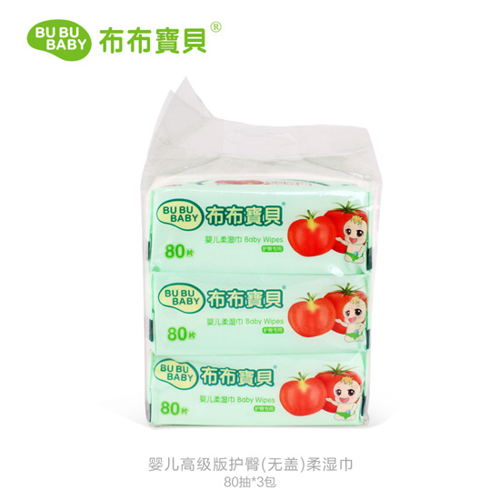 布布寶貝嬰兒高級版護(hù)臀(無蓋)柔濕巾-80抽-3包
