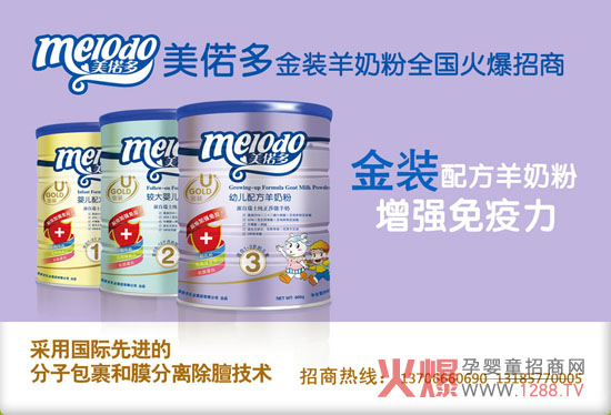 ��ټ�����̷��ڌ������L(zh��ng)�еĎ״��P(gu��n)�I����