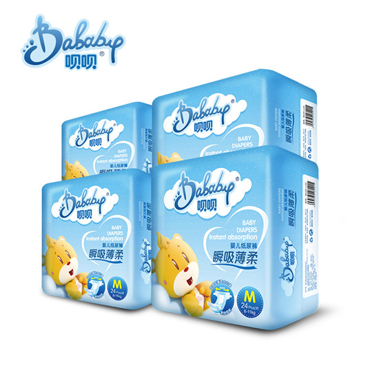 唄唄瞬吸薄柔紙尿褲M(mǎn)