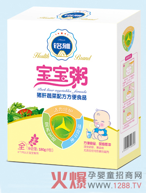 ����i���߲��䷽������ �I(y��ng)�B(y��ng)��ڸкÌ����ۺ�Ŷ��