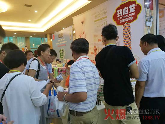 �R���������o��s�ǵ�29�û𱬾W(w��ng)���v�Ø��ИI(y��)�˗U