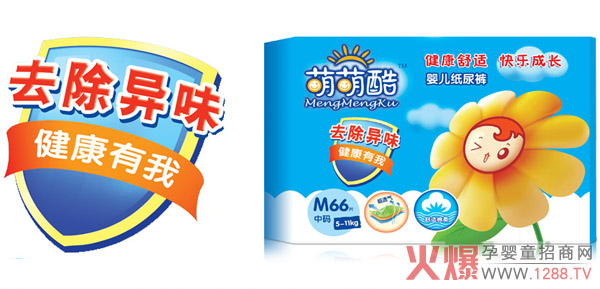 ���ȿἈ��ѝ������Ƭ ˲����ˬ��ܛ͸��