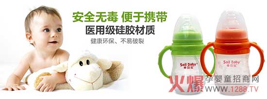 ��ؐ�ȋ냺���z��ƿ ��ȫ�o���������ь��I(y��)Ʒ�|�҂����J��