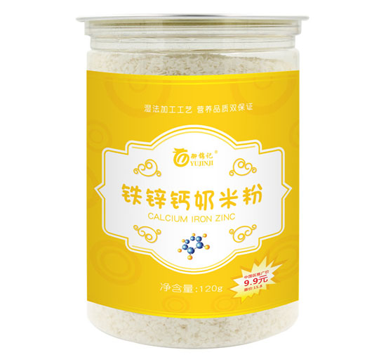 御錦記鐵鋅鈣奶米粉