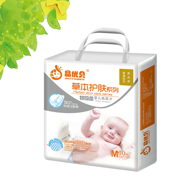 ����(y��u)ؐ�ݱ��o(h��)�w�냺����ƬM60Ƭ