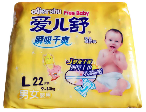 愛(ài)兒舒嬰兒紙尿褲L22片