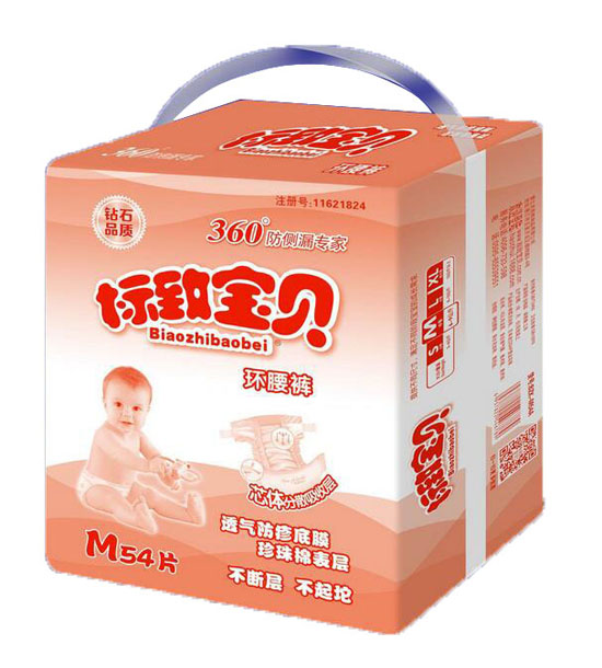 標(biāo)致寶貝環(huán)腰褲M碼54片