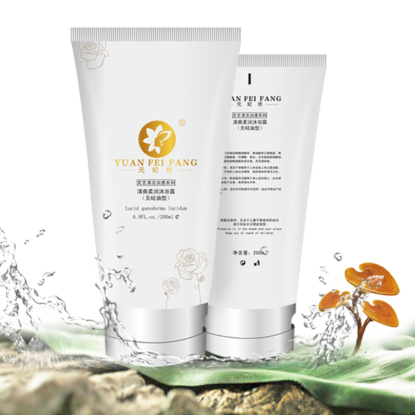 Ԫ������ˬ�᝙��ԡ¶���o�����ͣ�