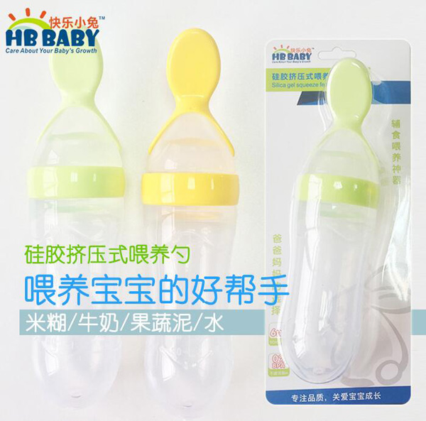 �옷С�ù��z�냺��Ʒ�D��ʽ�׺�ι�B(y��ng)�׹���ιʳ��