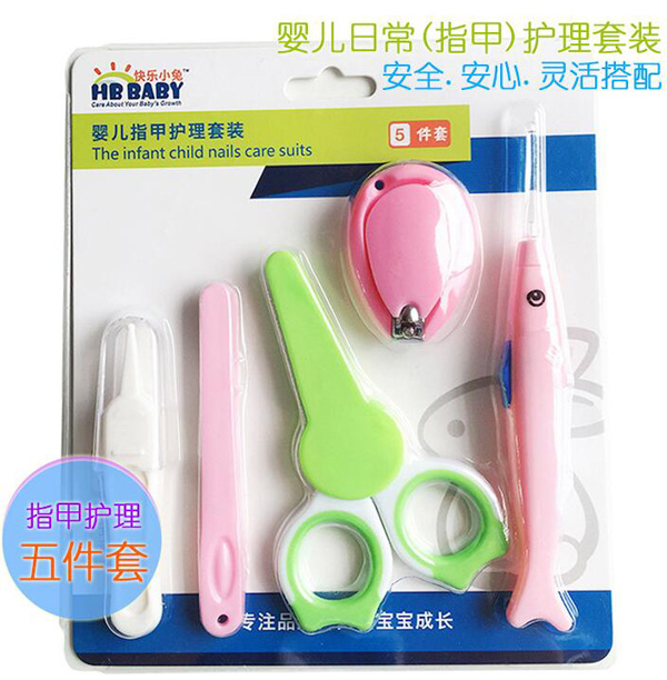 �옷(l��)С�Ë냺ָ���o(h��)�����b