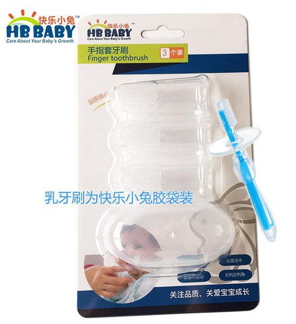 �옷(l��)С�ýM����ֻ�����b��ֵ���b���zָ��