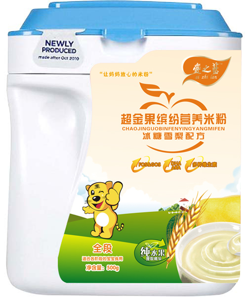 愛(ài)之藍(lán)冰糖雪梨配方超金果繽紛營(yíng)養(yǎng)米粉全段