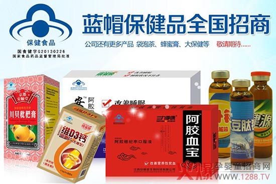 ������{ñ�I�B(y��ng)Ʒ ��ȫ�I�B(y��ng)���������б��C