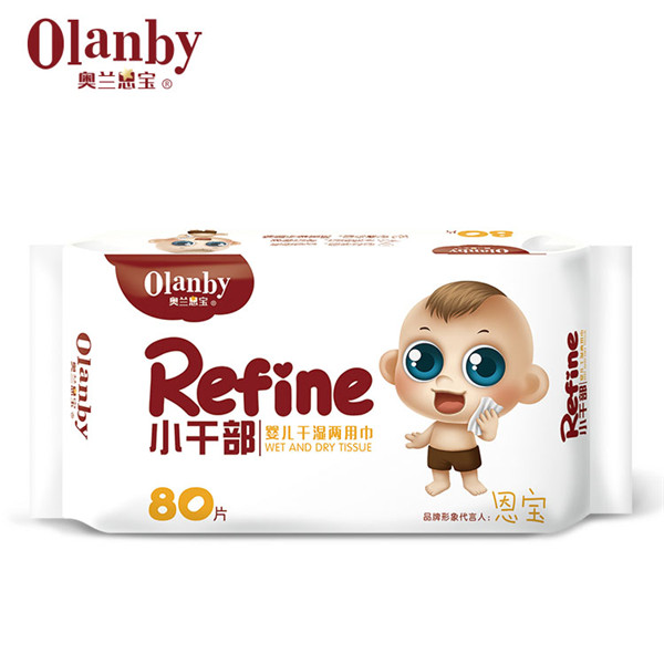 奧蘭恩寶小干部嬰兒干濕兩用巾80片