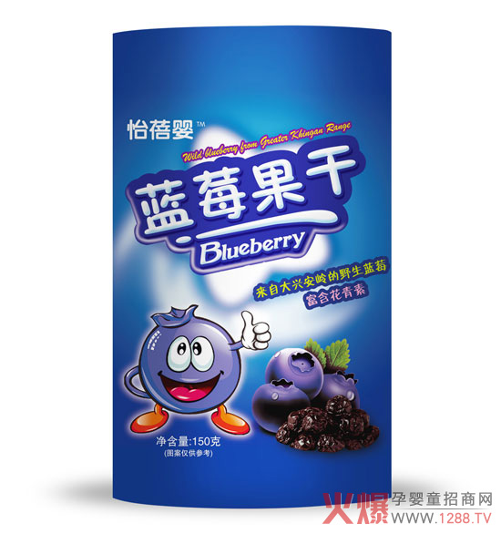 ����Ȼ�n�o������һ���Gɫ�����������{ݮ��Ƭ