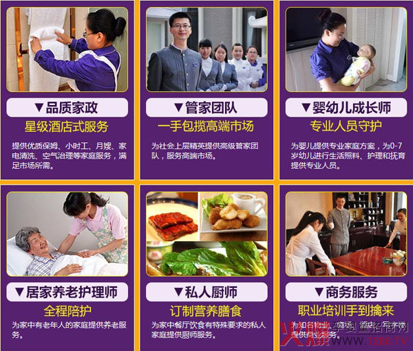 �]�r�g�������ô�k���Ǿ�������������뎟��!