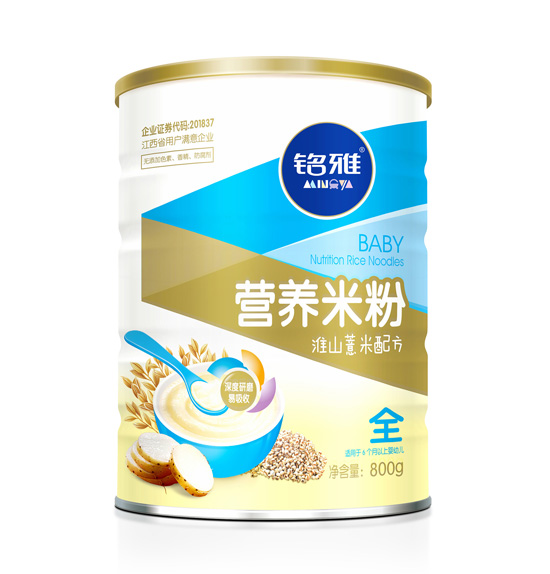 ��Ż�ɽ޲�נI�B(y��ng)�׷�800��